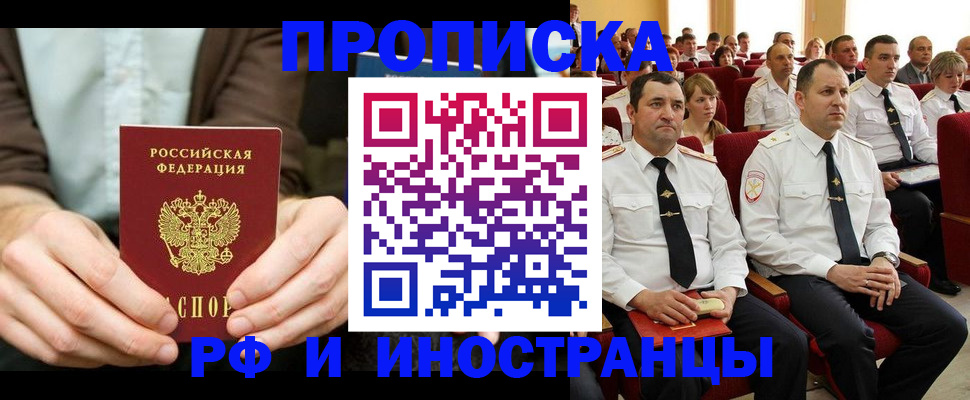 форма 3 в Кольчугино